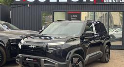 BYD FangChengBao Titanium 3 2025 года за 13 600 000 тг. в Алматы