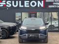BYD FangChengBao Titanium 3 2025 годаүшін13 600 000 тг. в Алматы – фото 2