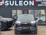 BYD FangChengBao Titanium 3 2025 года за 13 600 000 тг. в Алматы – фото 2