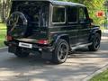 Mercedes-Benz G 63 AMG 2014 годаүшін37 000 000 тг. в Алматы – фото 5