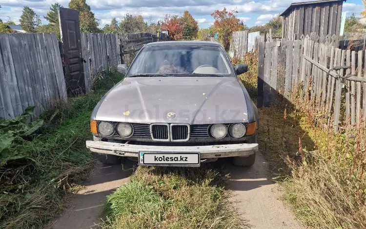 BMW 735 1991 года за 1 500 000 тг. в Павлодар