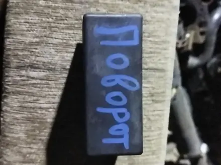 Блок света на Мерседес 124 за 3 000 тг. в Алматы – фото 2
