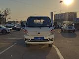 KYC  D5 2025 года за 11 600 000 тг. в Алматы – фото 2