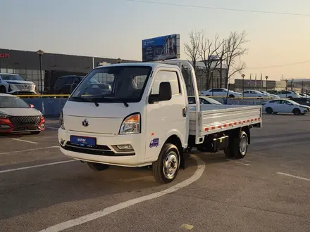 KYC  D5 2025 года за 11 600 000 тг. в Алматы