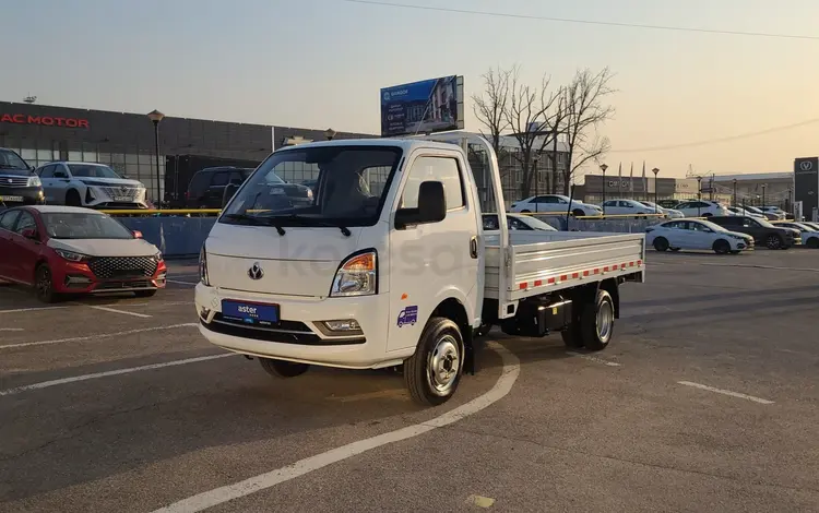 KYC  D5 2025 года за 11 600 000 тг. в Алматы