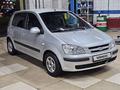 Hyundai Getz 2003 года за 2 750 000 тг. в Астана – фото 3