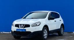 Nissan Qashqai 2013 года за 5 860 000 тг. в Алматы