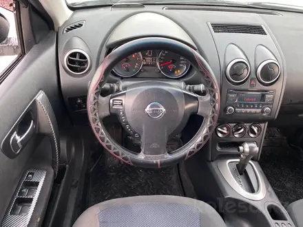 Nissan Qashqai 2013 года за 5 560 000 тг. в Алматы – фото 11