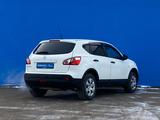 Nissan Qashqai 2013 года за 5 560 000 тг. в Алматы – фото 3