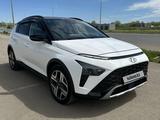 Hyundai Bayon 2023 годаүшін7 500 000 тг. в Уральск – фото 5