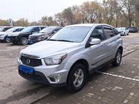 SsangYong Nomad 2014 года за 5 290 000 тг. в Актобе