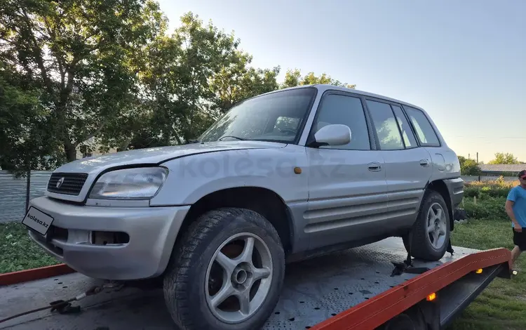 Toyota RAV4 1996 года за 2 000 000 тг. в Астана