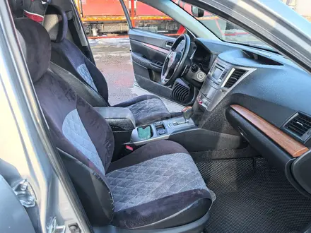 Subaru Outback 2012 года за 7 300 000 тг. в Алматы – фото 32