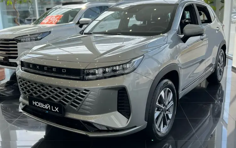 EXEED LX 2025 года за 11 790 000 тг. в Костанай