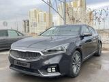 Kia K7 2016 года за 8 800 000 тг. в Шымкент