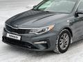 Kia Optima 2019 годаүшін9 100 000 тг. в Астана – фото 16