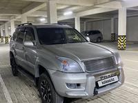 Toyota Land Cruiser Prado 2006 годаүшін12 500 000 тг. в Актау