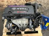 2AZ-fe 2.4л Двигатель Toyota Camry/RAV-4/Estima из Японии + установка. за 460 000 тг. в Астана