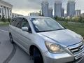 Honda Odyssey 2005 годаүшін5 700 000 тг. в Астана – фото 3