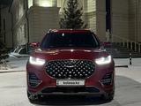 Chery Tiggo 8 Pro 2023 годаfor9 000 000 тг. в Караганда – фото 2