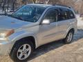 Toyota RAV4 2003 годаfor4 200 000 тг. в Алматы – фото 3