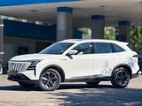 Changan CS75 Plus 2026 годаүшін10 499 000 тг. в Шымкент – фото 2