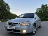 Kia Cerato 2006 года за 3 500 000 тг. в Караганда