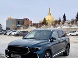 Geely Monjaro 2023 годаүшін13 000 000 тг. в Костанай