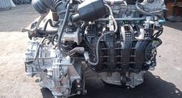 Двигатель 2ar 2.5, 2az 2.4 АКПП автомат U760 за 550 000 тг. в Алматы