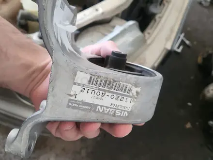 Nissan Maxima 1996 года за 3 090 000 тг. в Тараз – фото 11