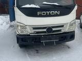 Foton 2007 года за 6 500 000 тг. в Усть-Каменогорск