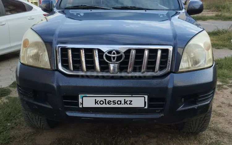 Toyota Land Cruiser Prado 2006 годаfor5 800 000 тг. в Уральск