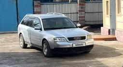 Audi A6 1998 годаүшін3 000 000 тг. в Мойынкум – фото 3