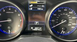 Subaru Outback 2018 года за 13 000 000 тг. в Кокшетау – фото 3