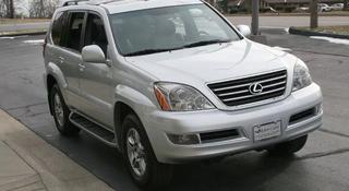 Lexus GX 470 2009 годаүшін10 000 тг. в Алматы