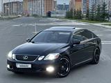 Lexus GS 350 2007 года за 6 500 000 тг. в Уральск
