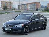 Lexus GS 350 2007 года за 6 500 000 тг. в Уральск – фото 3