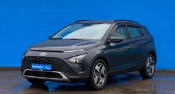 Hyundai Bayon 2023 годаүшін9 240 000 тг. в Алматы