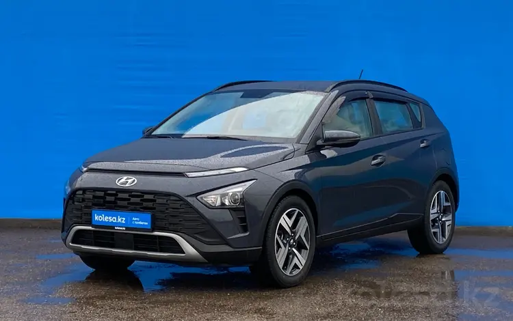 Hyundai Bayon 2023 года за 9 480 000 тг. в Алматы