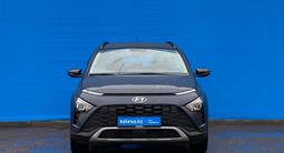Hyundai Bayon 2023 года за 9 240 000 тг. в Алматы – фото 2