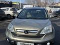 Honda CR-V 2008 года за 6 000 000 тг. в Алматы