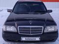 Mercedes-Benz C 180 1994 годаfor1 750 000 тг. в Караганда