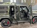 Mercedes-Benz G 500 2024 годаүшін98 700 000 тг. в Алматы – фото 7