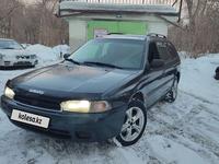 Subaru Legacy 1994 годаfor2 100 000 тг. в Усть-Каменогорск