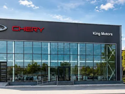 Chery | King Motors в Петропавловск – фото 2
