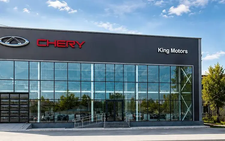 Chery | King Motors в Петропавловск