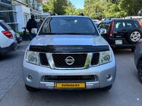 Nissan Pathfinder 2008 годаүшін8 600 000 тг. в Алматы