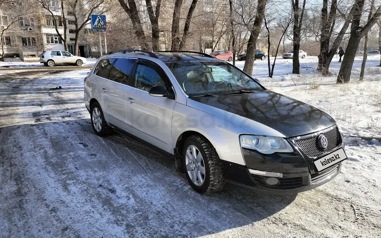 Volkswagen Passat 2007 года за 3 300 000 тг. в Талдыкорган