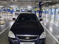 ВАЗ (Lada) Priora 2170 2013 годаүшін1 900 000 тг. в Шымкент – фото 4
