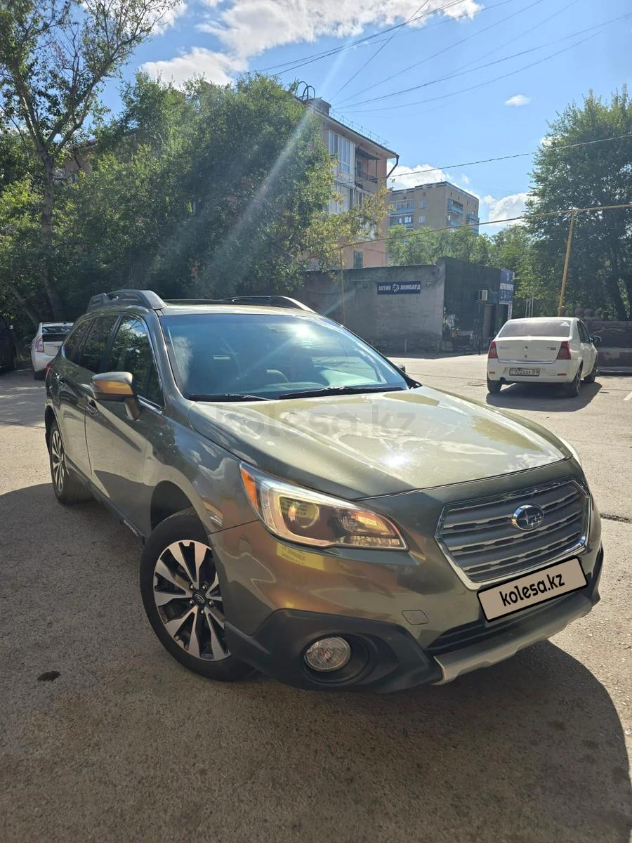 Subaru Outback 2016 г.